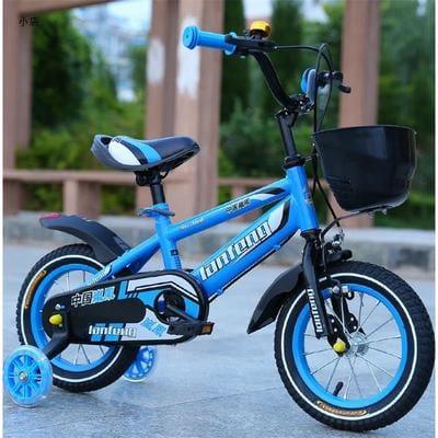 eszy2find bike Blue / 14inch / Nokettle 12 inch children's mountain bike