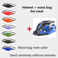 eszy2find Bike Helmet Blueandblackpackage / OneSize Bicycle Helmet Male Mountain Bike Road Wheel Sliding Balance Bike Breathable Riding Equipment