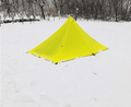 eszy2find cover tent Yellow / QIndividual Portable camping pyramid tent single outdoor equipment camping supplies
