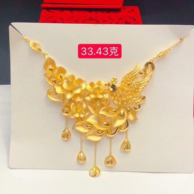 ezy2find 24K Pure Gold Necklace Real AU 999 B about 40g / 50cm HX 24K Pure Gold Necklace Real AU 999 Solid Gold Chain Brightly Simple Upscale Trendy Classic  Fine Jewelry Hot Sell New 2020