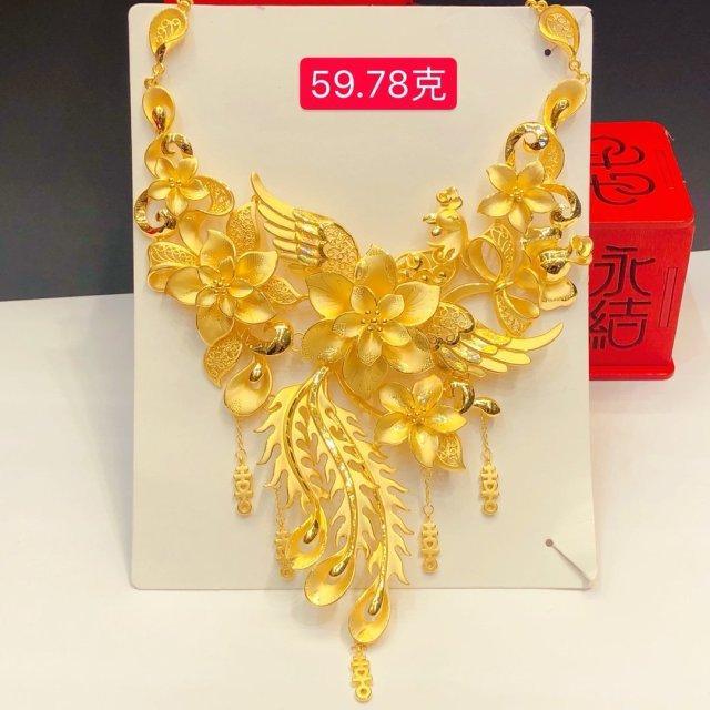 ezy2find 24K Pure Gold Necklace Real AU 999 D about 72g / 55cm HX 24K Pure Gold Necklace Real AU 999 Solid Gold Chain Brightly Simple Upscale Trendy Classic  Fine Jewelry Hot Sell New 2020