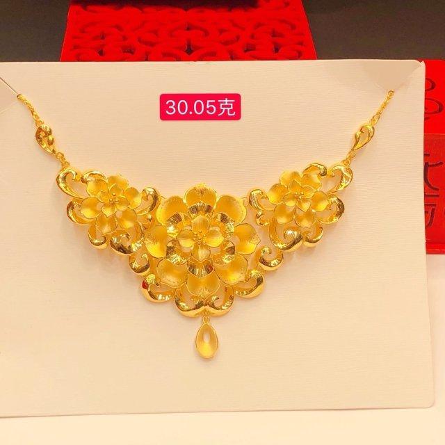 ezy2find 24K Pure Gold Necklace Real AU 999 E about 36g / 55cm HX 24K Pure Gold Necklace Real AU 999 Solid Gold Chain Brightly Simple Upscale Trendy Classic  Fine Jewelry Hot Sell New 2020