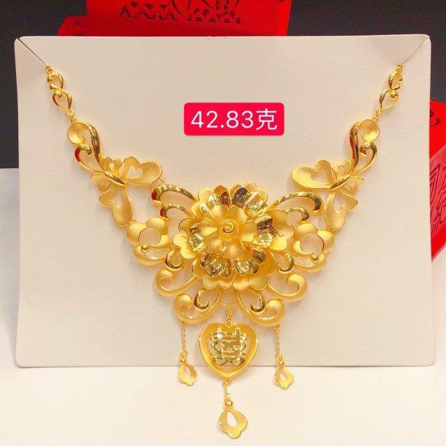 ezy2find 24K Pure Gold Necklace Real AU 999 H about 52g / 55cm HX 24K Pure Gold Necklace Real AU 999 Solid Gold Chain Brightly Simple Upscale Trendy Classic  Fine Jewelry Hot Sell New 2020