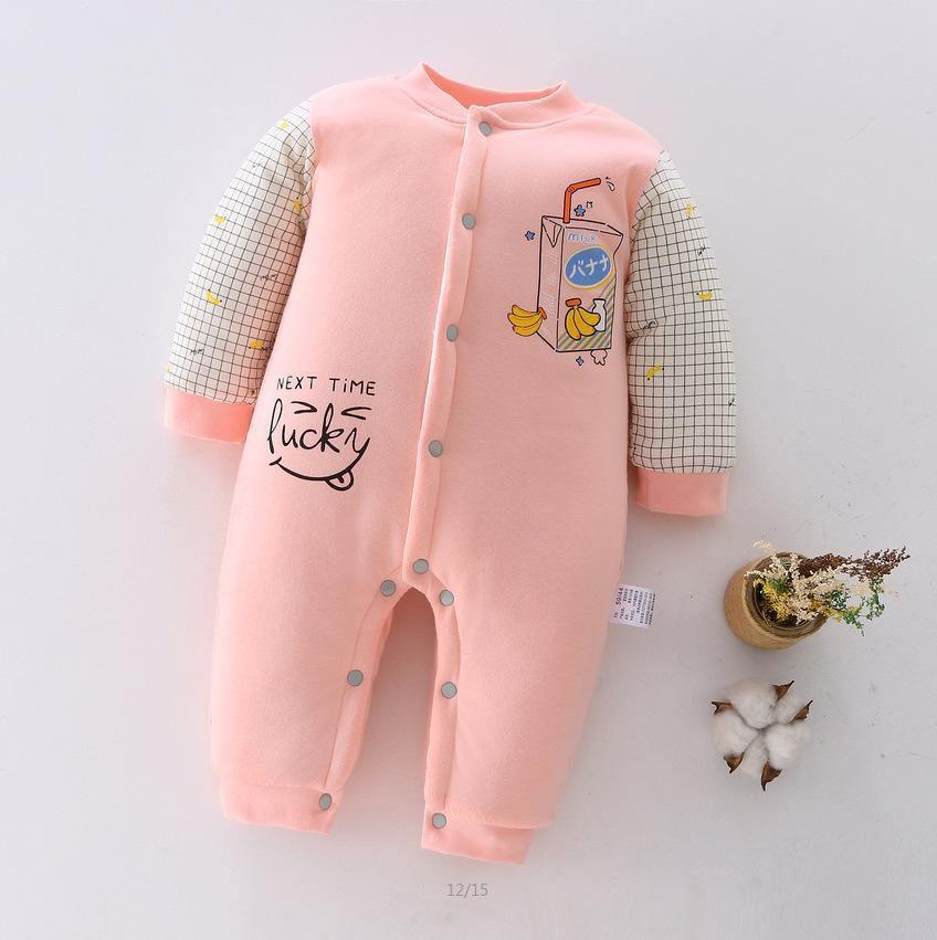 ezy2find baby clothing Pink breakfast / 73CM Baby Rompers Baby Rompers Rompers