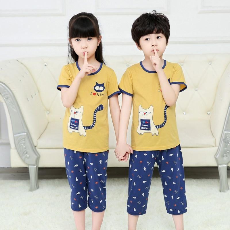 ezy2find baby clothing Yellow / 100cm Air conditioned pajamas for children