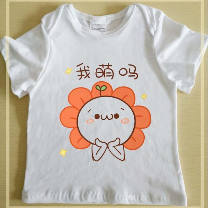 ezy2find baby t shirts Sunflower / XS Custom Baby T-shirt Heated Transfer Technique Photo Printed