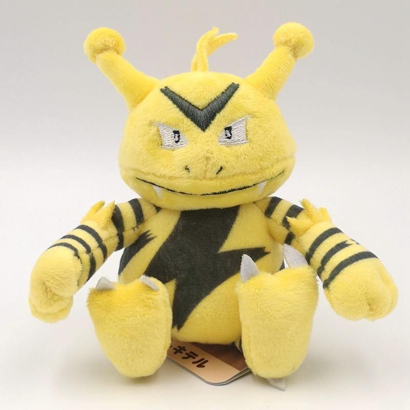 ezy2find electric shock toy Yellow / 13cm Electric Shock Warcraft Plush Doll Children's Educational Toys