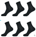 ezy2find men's sock 2 color / 45 Socks Men's Plus Size Cotton Deodorant Sweat-Absorbent, Langsha Men's Socks, size 45  Long Tube Summer Business Men'S Large Socks