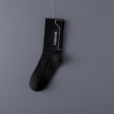 ezy2find men's sock 2Black Socks Men'S Stockings Street Men'S Trendy Socks Simple Black And White Tube Socks Sports Socks