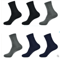 ezy2find men's sock 4 color / 45 Socks Men's Plus Size Cotton Deodorant Sweat-Absorbent, Langsha Men's Socks, size 45  Long Tube Summer Business Men'S Large Socks