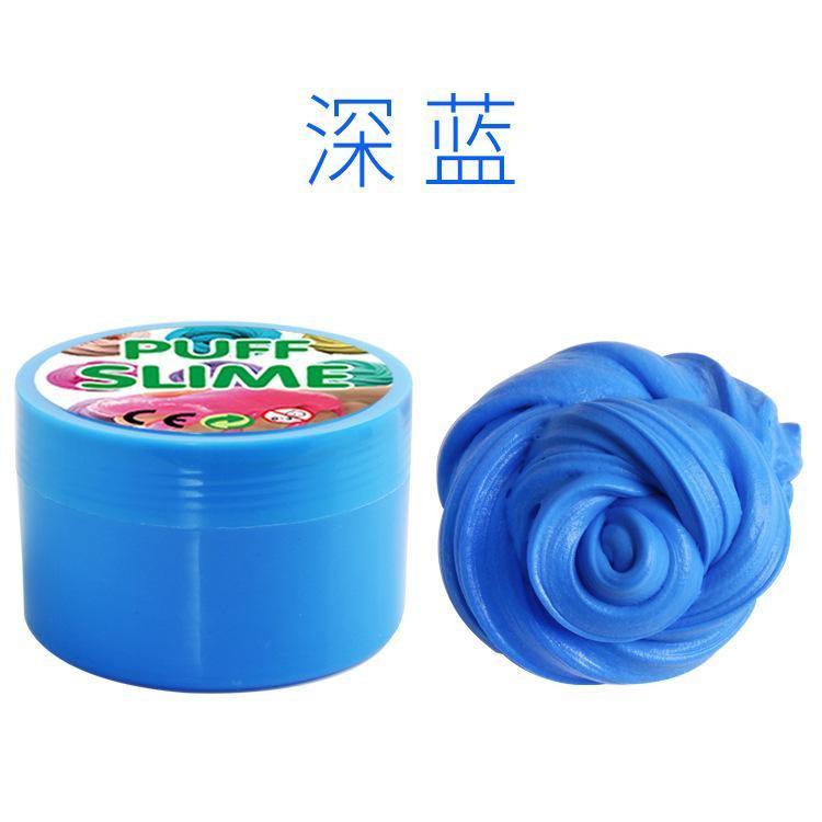 ezy2find mud sticky clay like goo 100ML dark blue Cotton PUFF SLIME DIY slime mud clay mud stabby decompression vent toys factory outlet