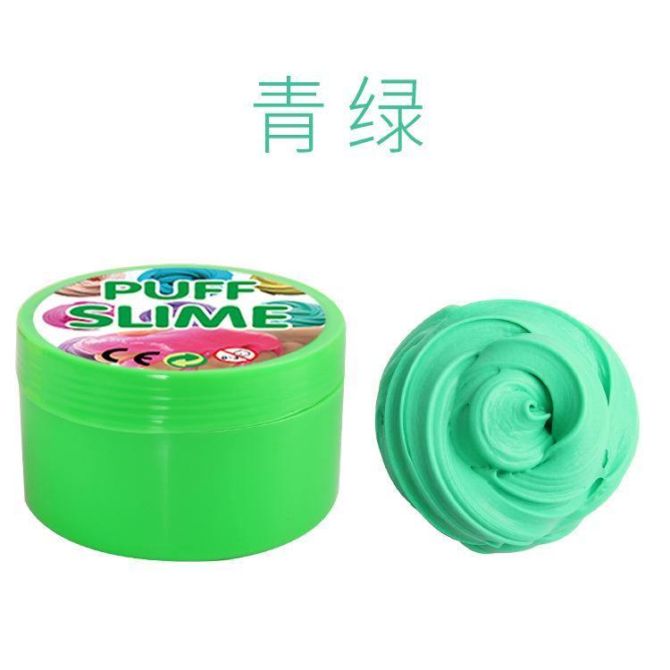 ezy2find mud sticky clay like goo 100ML green green Cotton PUFF SLIME DIY slime mud clay mud stabby decompression vent toys factory outlet