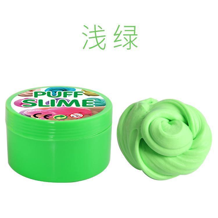 ezy2find mud sticky clay like goo 100ML light green Cotton PUFF SLIME DIY slime mud clay mud stabby decompression vent toys factory outlet