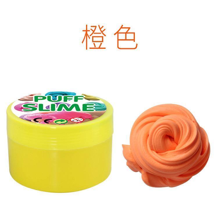 ezy2find mud sticky clay like goo 100ML orange Cotton PUFF SLIME DIY slime mud clay mud stabby decompression vent toys factory outlet