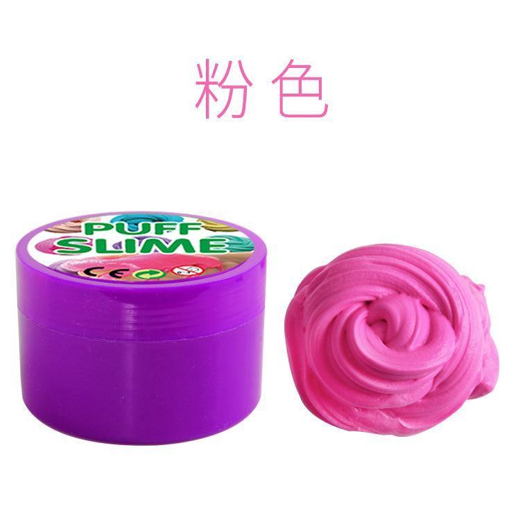 ezy2find mud sticky clay like goo 100ML Pink Cotton PUFF SLIME DIY slime mud clay mud stabby decompression vent toys factory outlet