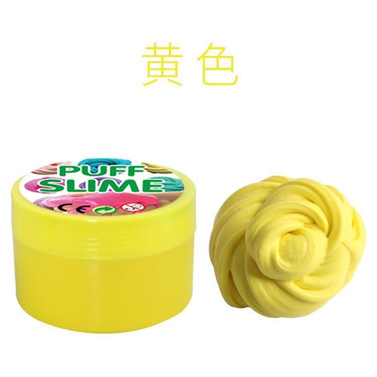 ezy2find mud sticky clay like goo 100ML yellow Cotton PUFF SLIME DIY slime mud clay mud stabby decompression vent toys factory outlet
