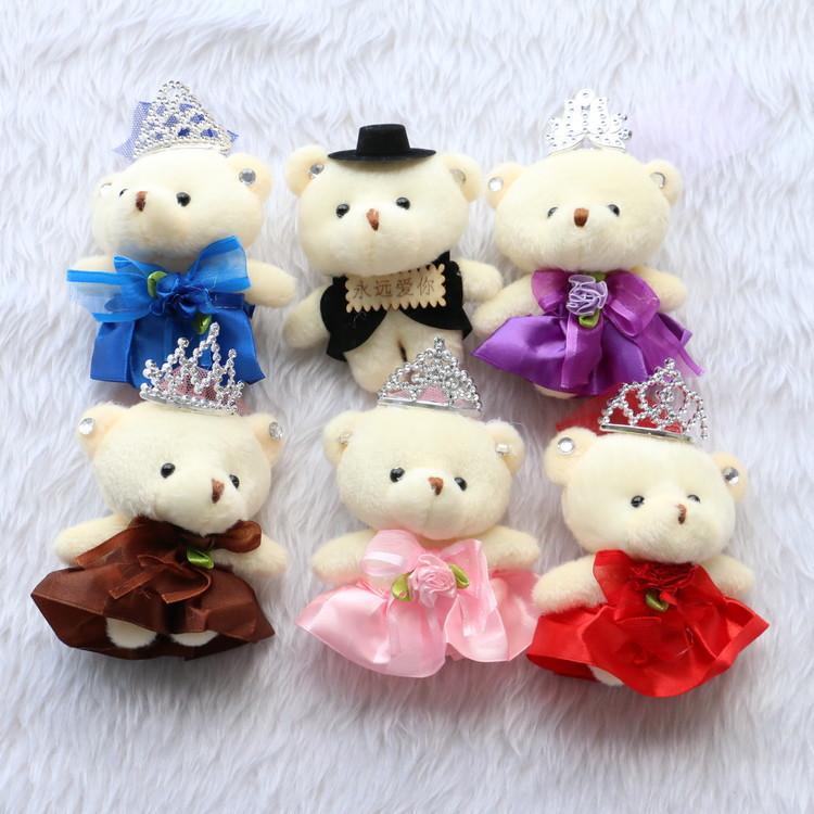 ezy2find plush toys Purple Plush toys wholesale single crown bear flower packaging material doll doll activity gift ZP001