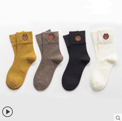 ezy2find Socks 1style / Q4 pairs College wind wild cute cotton socks