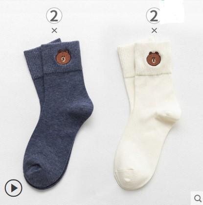 ezy2find Socks Blue and white / Q4 pairs College wind wild cute cotton socks