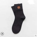 ezy2find Socks Gray / Q4 pairs College wind wild cute cotton socks