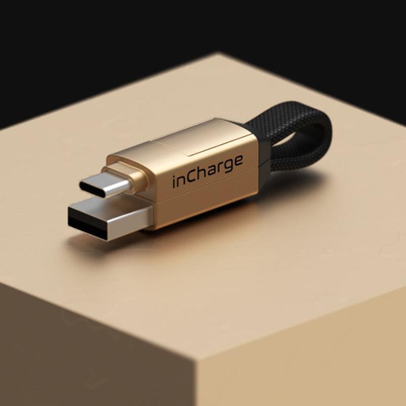 ezy2find usb GOLD Data Cable 6 in 1 Multifunctional USB Mobile Phone Charging Cable