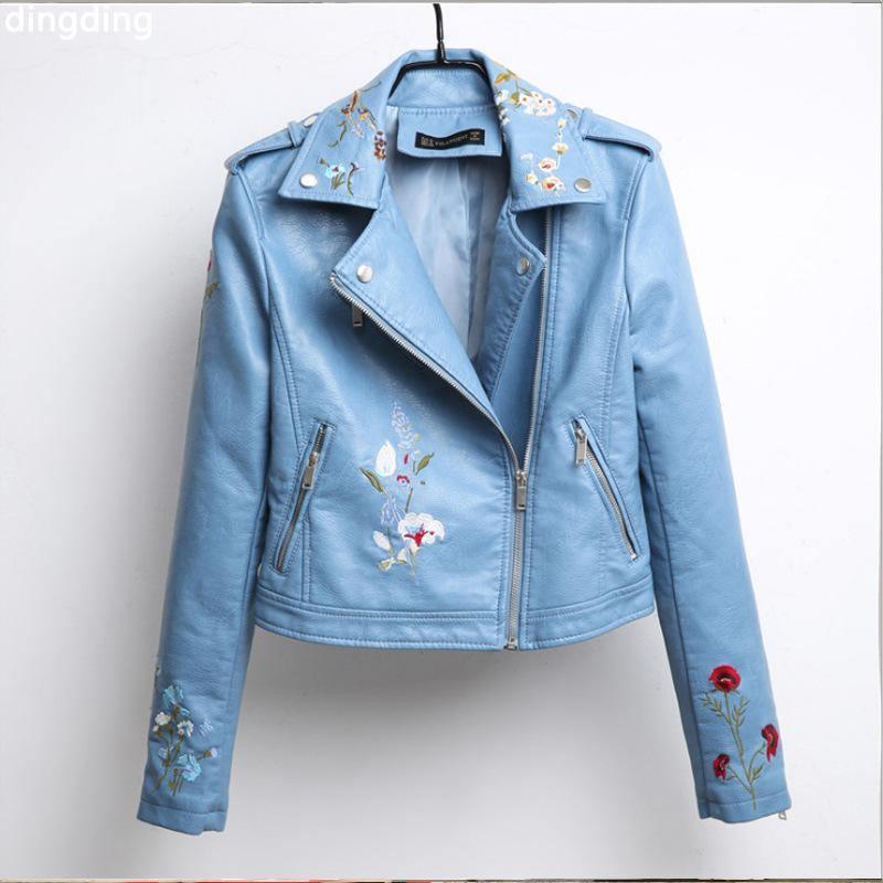ezy2find women's leather jackets Blue / S Loose leather jacket