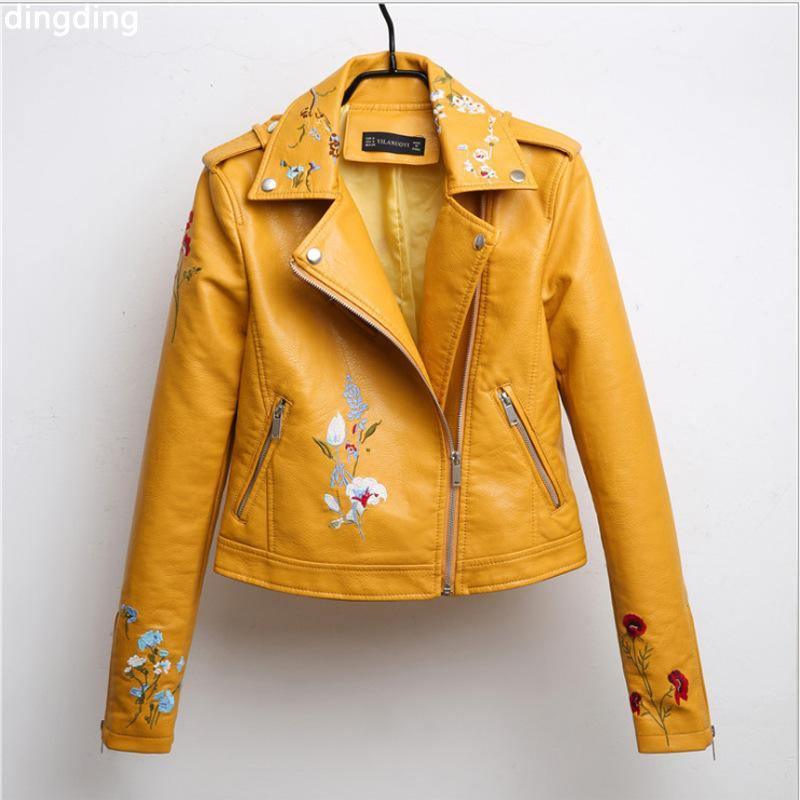 ezy2find women's leather jackets Yellow / M Loose leather jacket