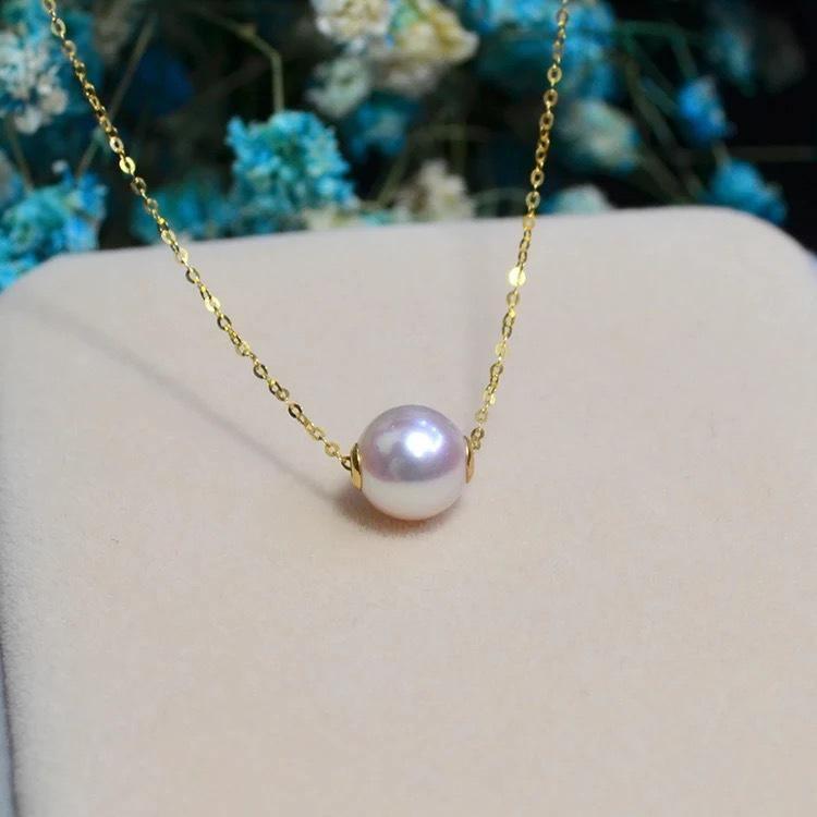 ezy2find Women's Necklace Road pass 18 K gold Akoya natural seawater pearl pendant necklace, clavicle containing 18K gold chain factory direct sales Road pass 18 K gold Akoya natural seawater pearl pendant necklace, clavicle containing 18K gold chain factory direct sales